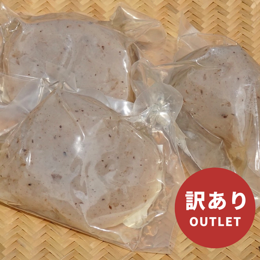 【アウトレット】形ふぞろい芋丸こんにゃく 250g