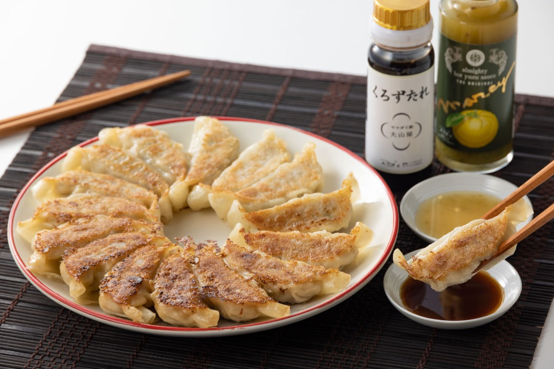 柚子ホットソース マーシー