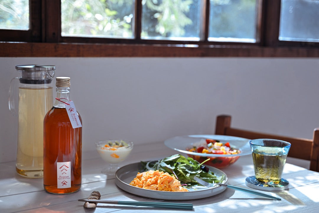 綾の有機黒玄米酢プレミアム