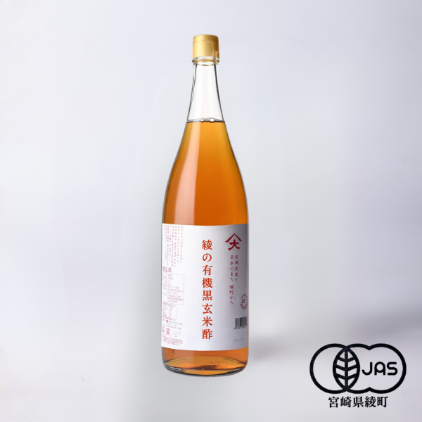 綾の有機黒玄米酢 1.8L