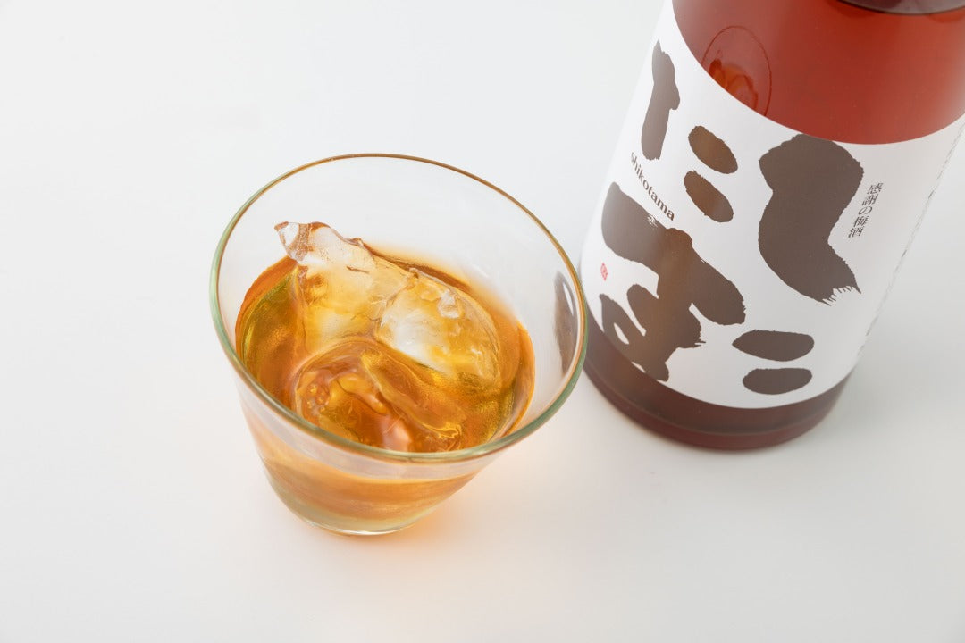 感謝の梅酒 -とろり、2026年-