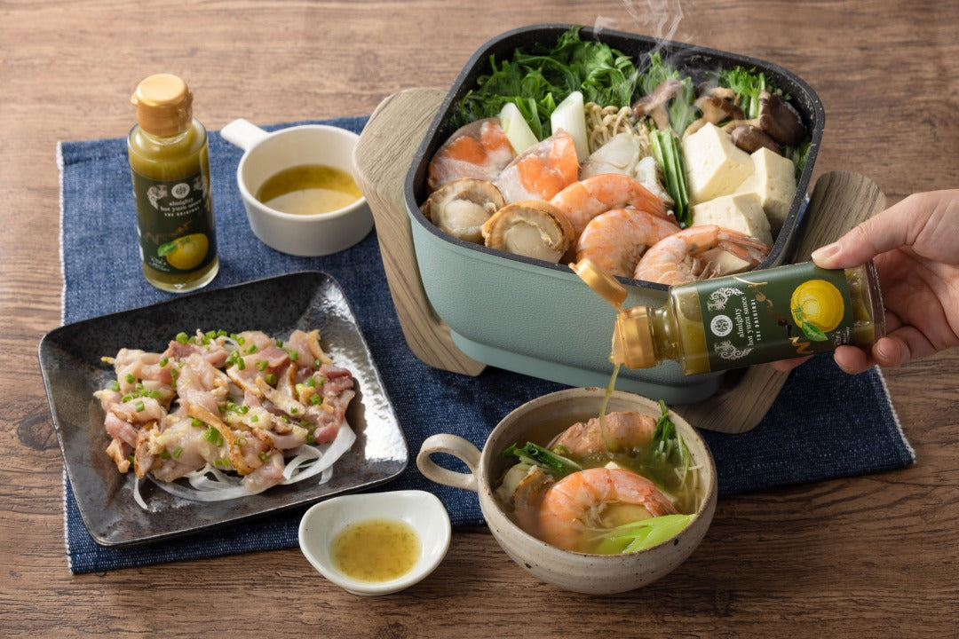 柚子ホットソース マーシー 100g – 大山食品