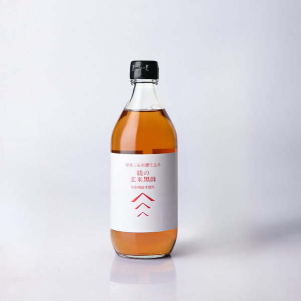 綾の玄米黒酢 500ml