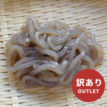 【アウトレット】形が選べる板こんにゃく300g