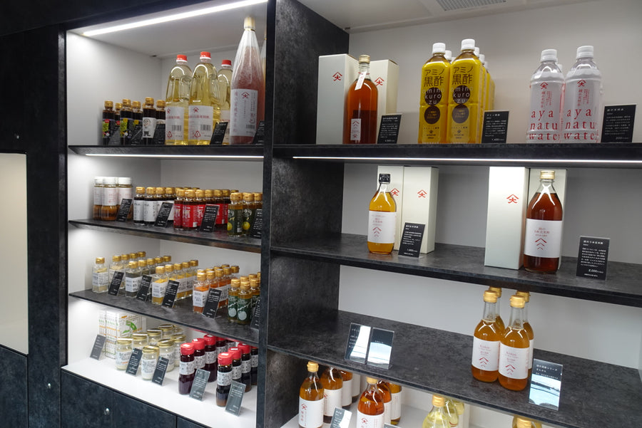 大山屋5号店（HAROW広島通）