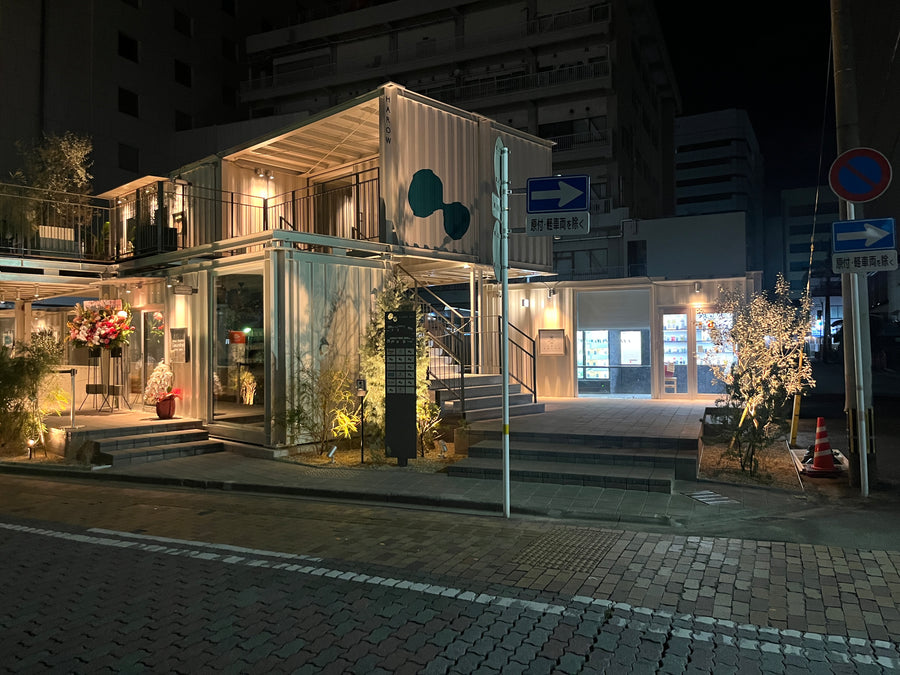 大山屋5号店（HAROW広島通）