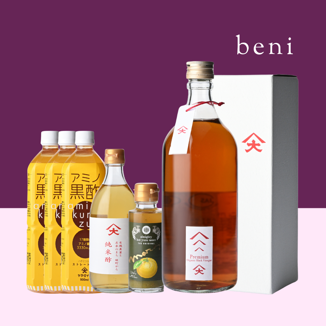 beni（美しさ、広がる）