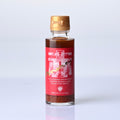 柚子ホットソース 赤マーシー 100g