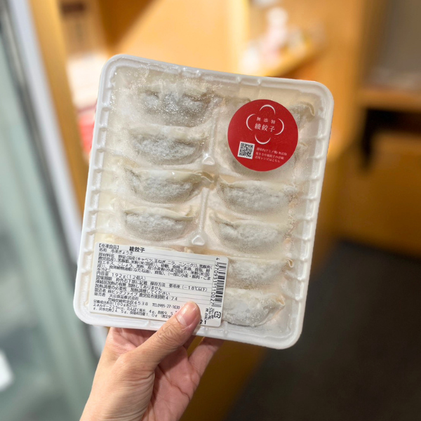 無添加 綾餃子 12ケ入