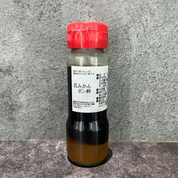 花みかんポン酢 200g