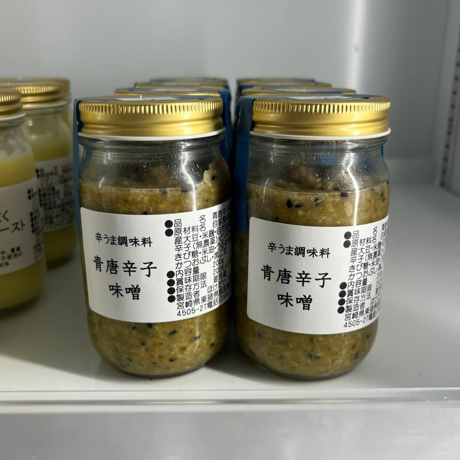 青唐辛子味噌 200g
