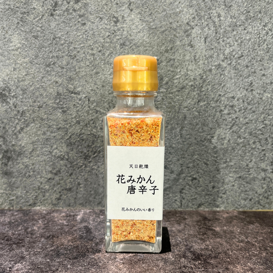 花みかん唐辛子 40g