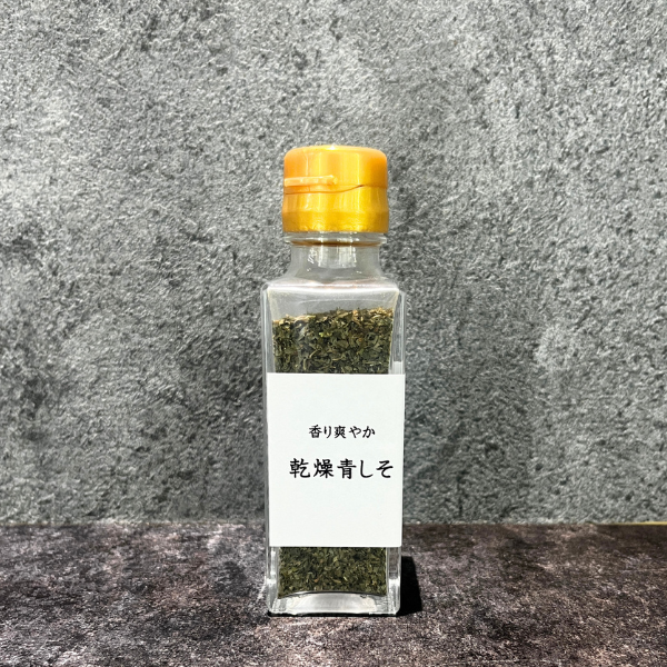 乾燥青しそ 12g