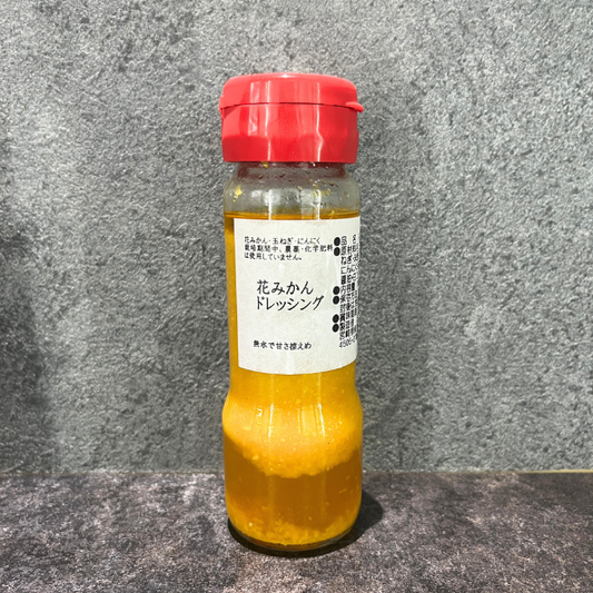 花みかんドレッシング 200g