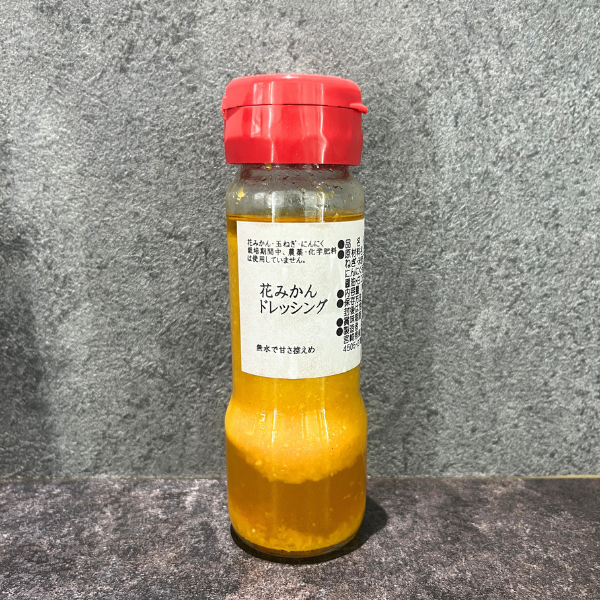 花みかんドレッシング 200g