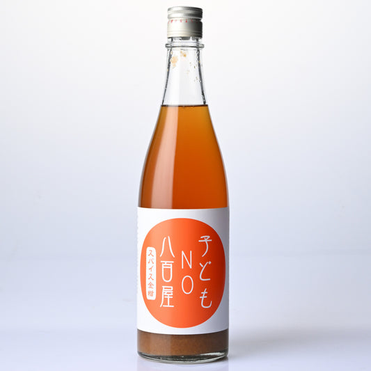 子どもNO八百屋 スパイス金柑 720ml