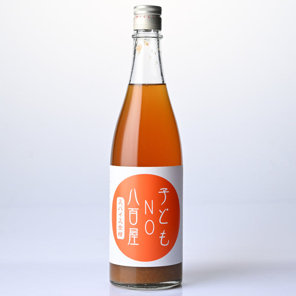 子どもNO八百屋 スパイス金柑 720ml