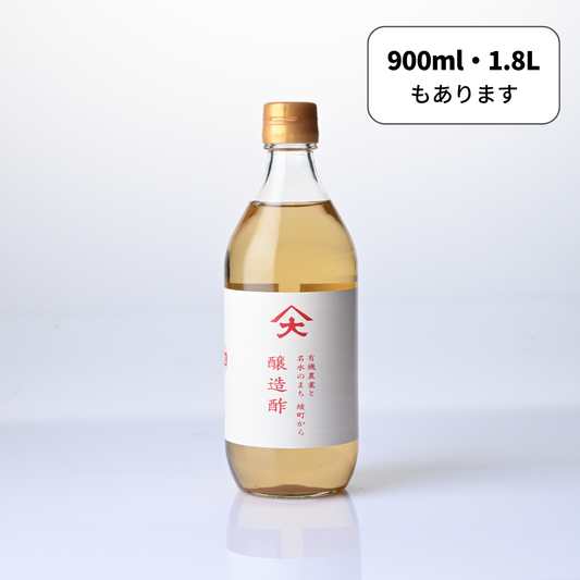 醸造酢 500ml