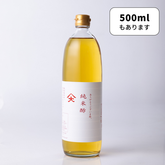 純米酢 900ml