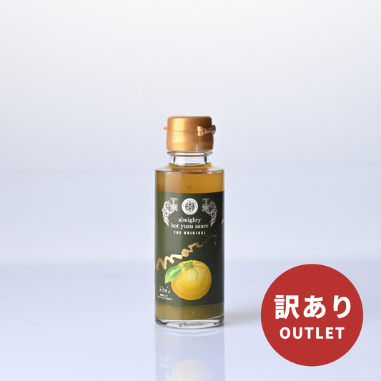 【28%OFF】【アウトレット】柚子ホットソース マーシー 100g