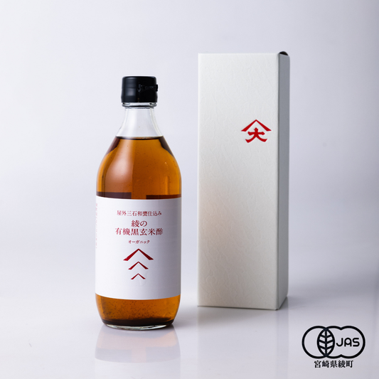 綾の有機黒玄米酢 500ml